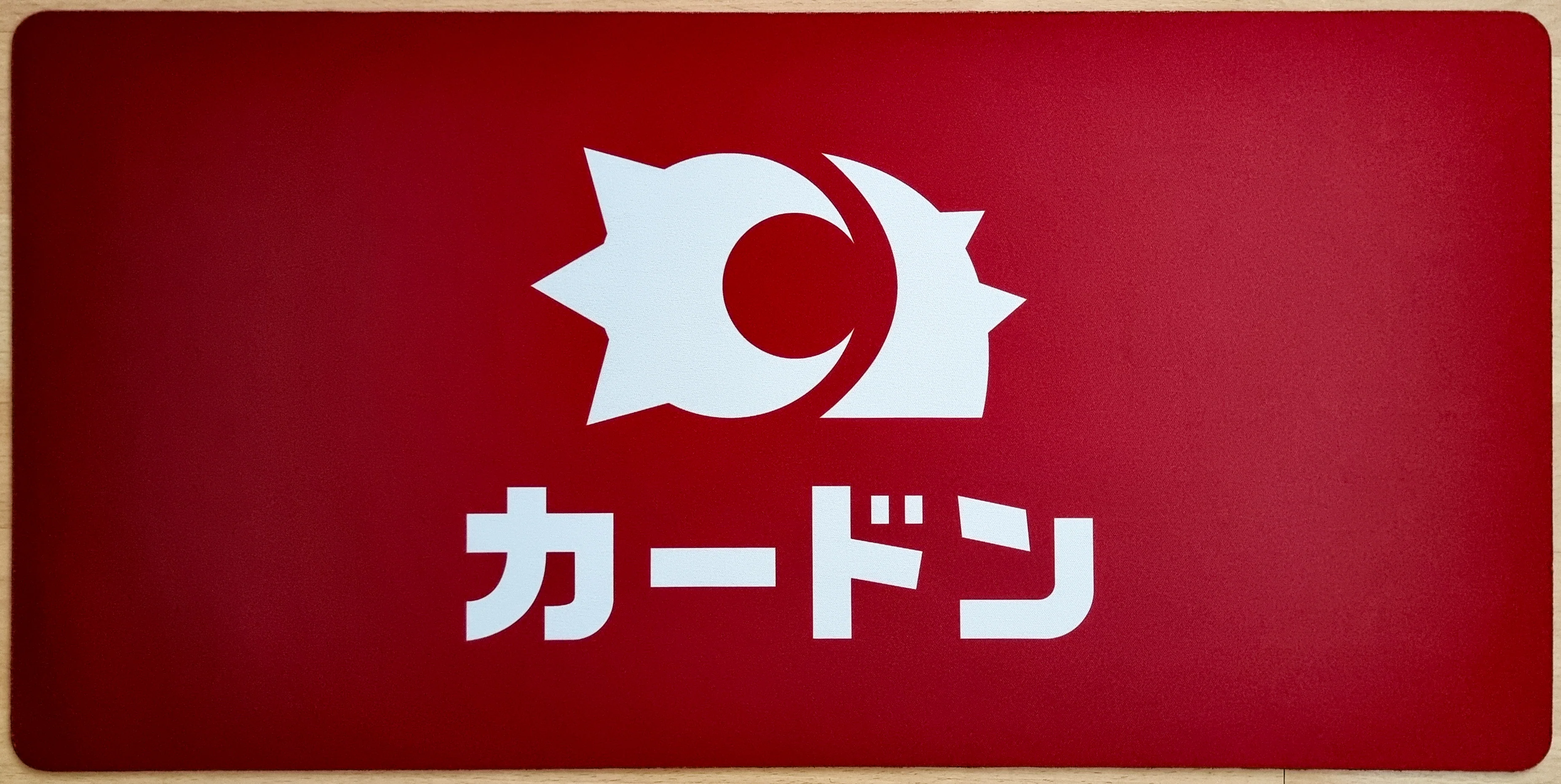 Cardon Akihabara - MTG Playmat