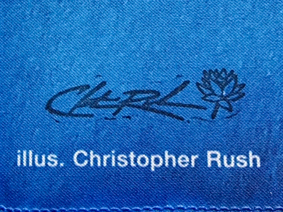 Lightning Bolt - Christopher Rush - Stamped Signature - Stitched MTG Playmat - Image 2